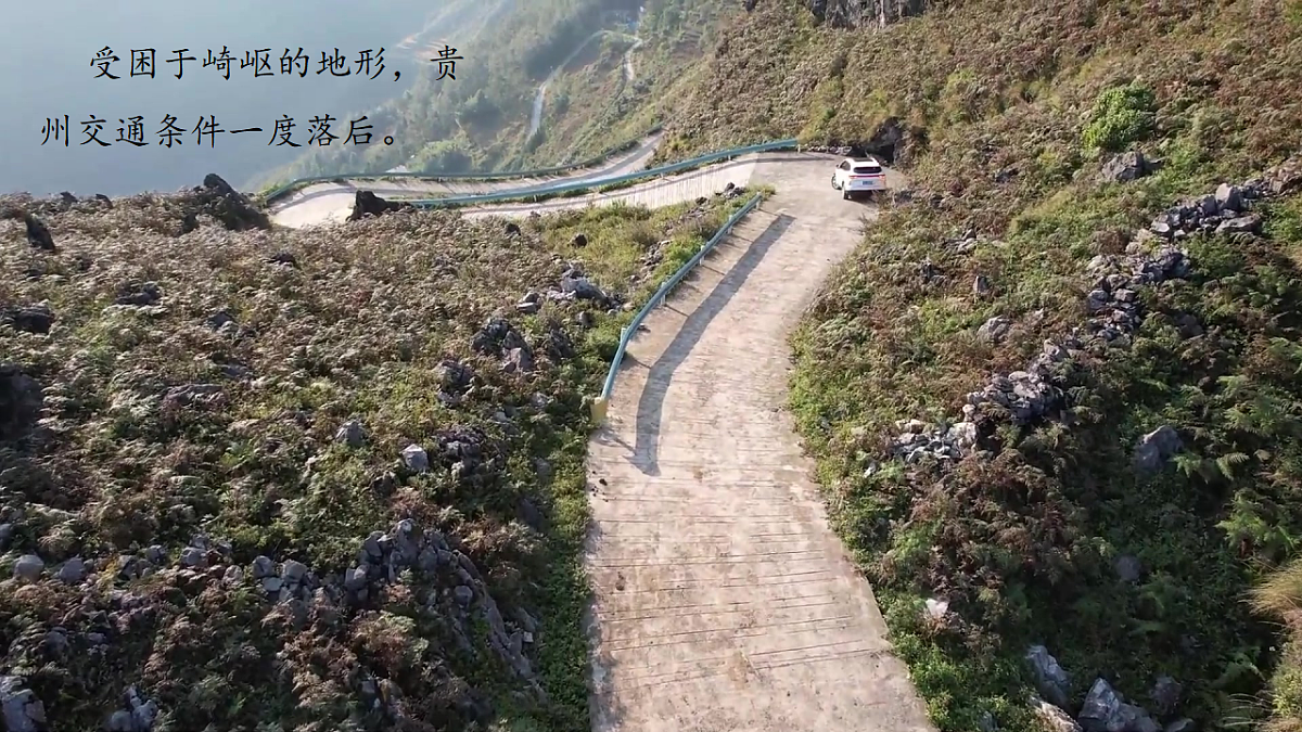 17675061第6页