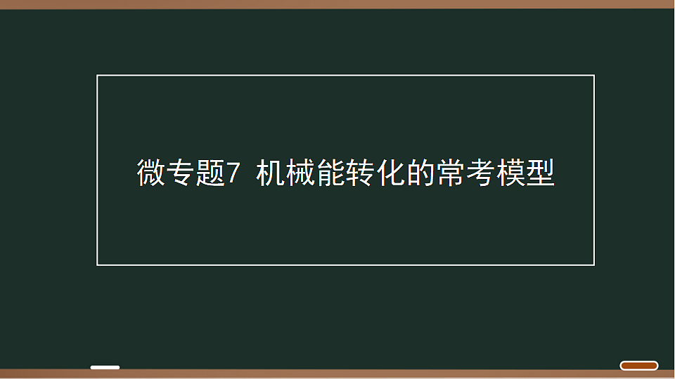 17675237第1页