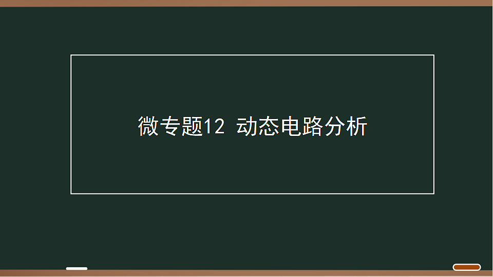 17675245第1页