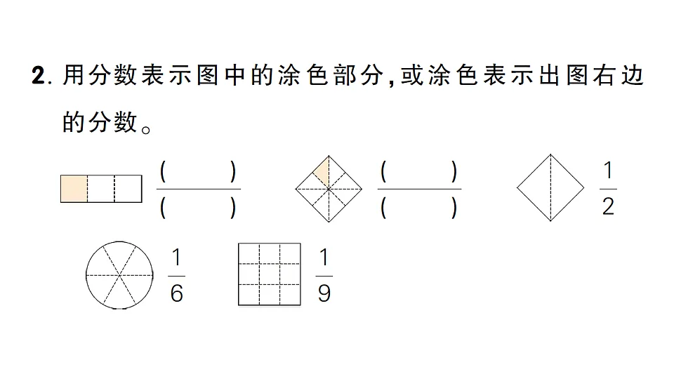 17675407第3页