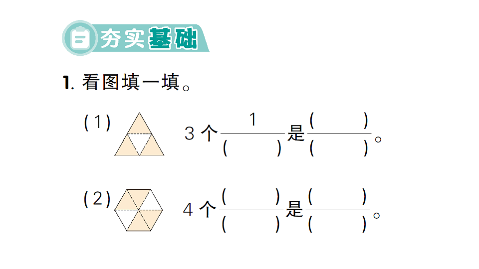17675408第2页