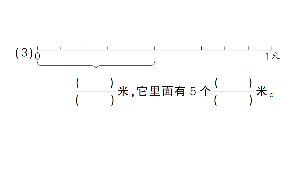 17675408第3页