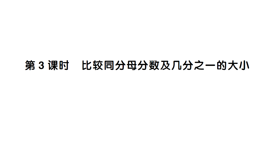 17675409第1页