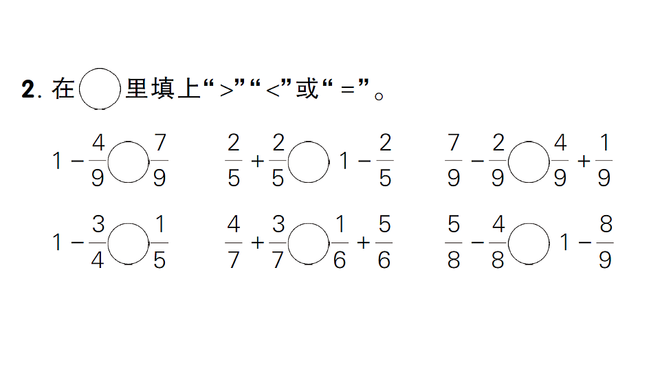 17675411第3页