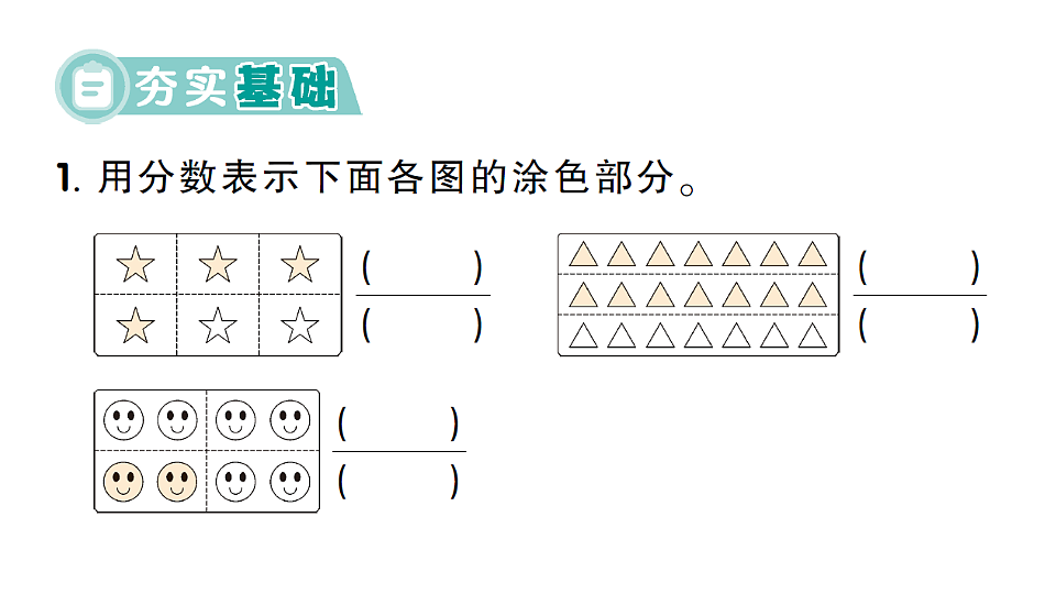 17675412第2页