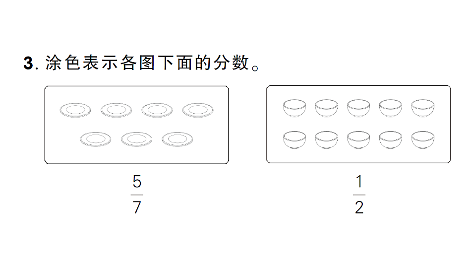 17675412第4页