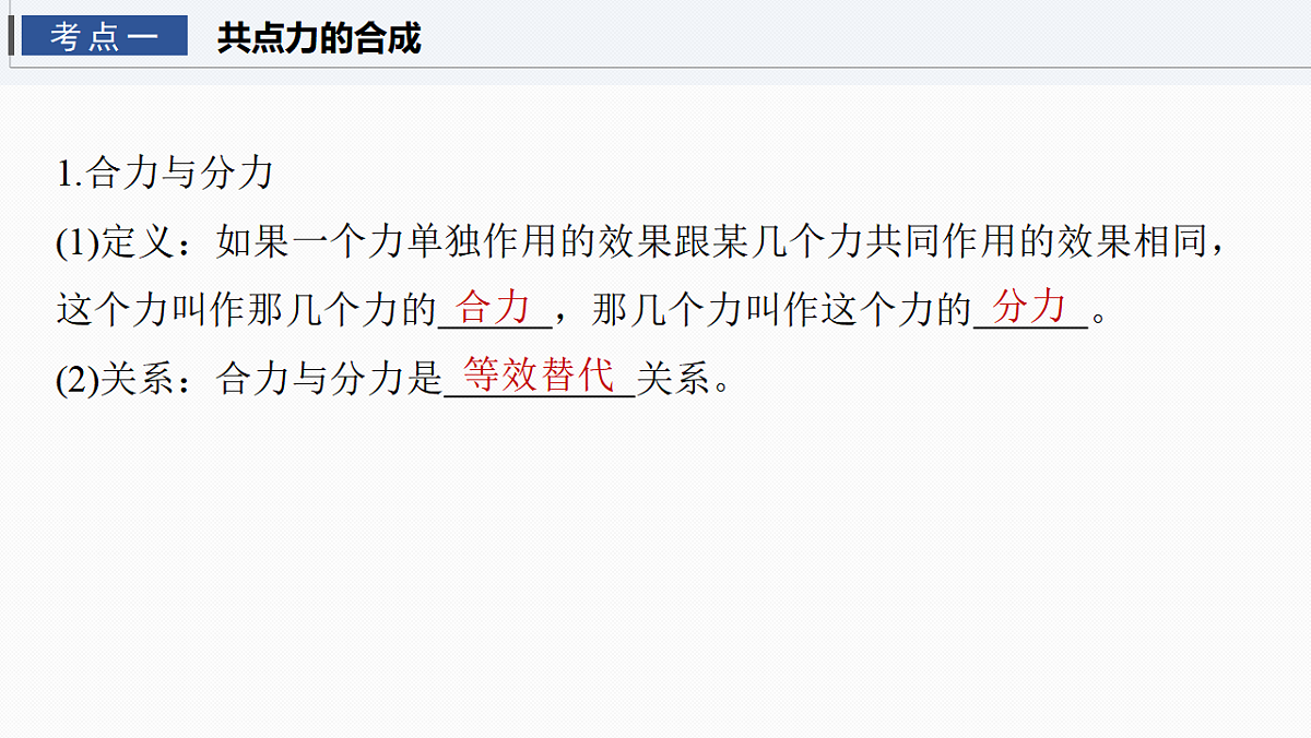 17675697第4页