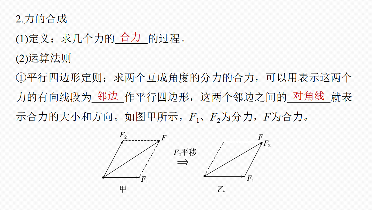 17675697第5页
