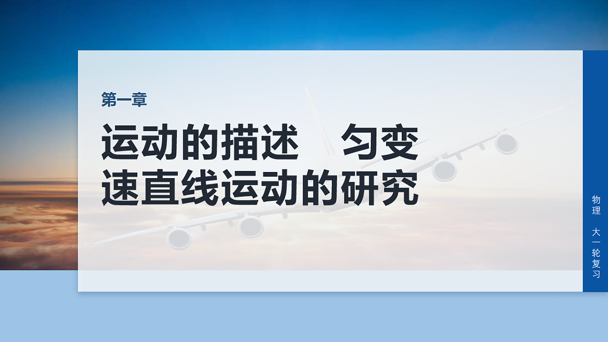 17675701第1页