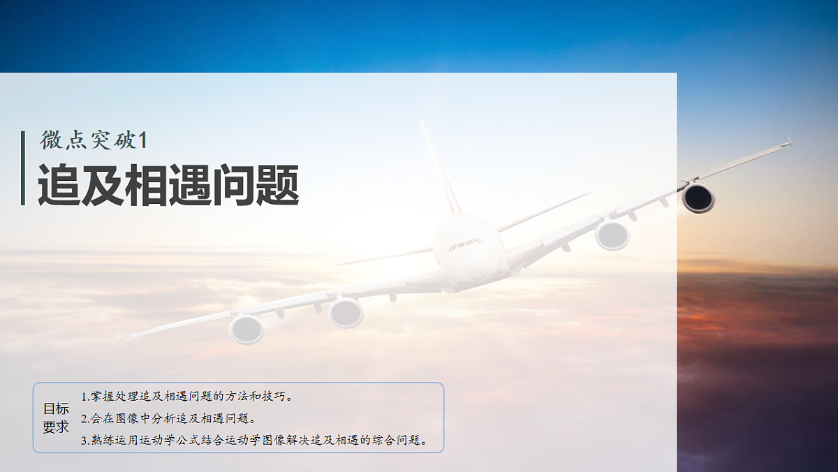 17675701第2页
