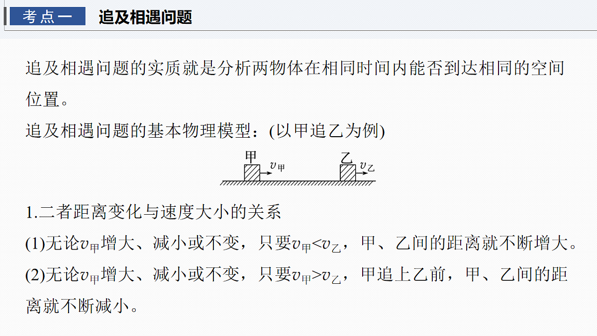 17675745第4页