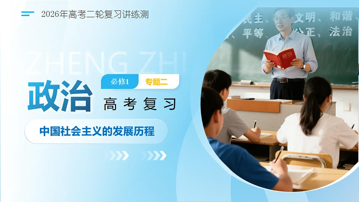 17675818第1页