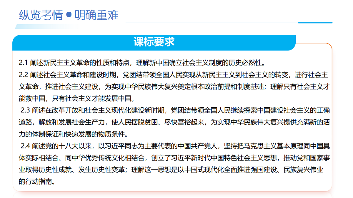 17675818第6页