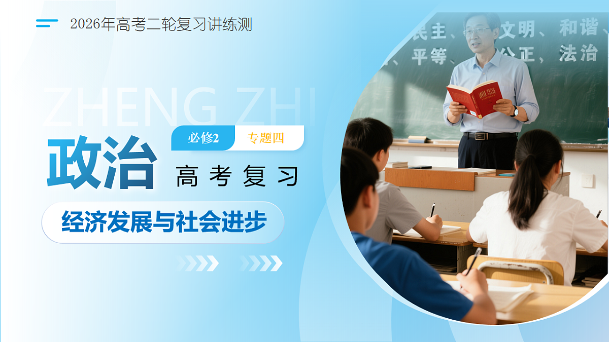 17675820第1页