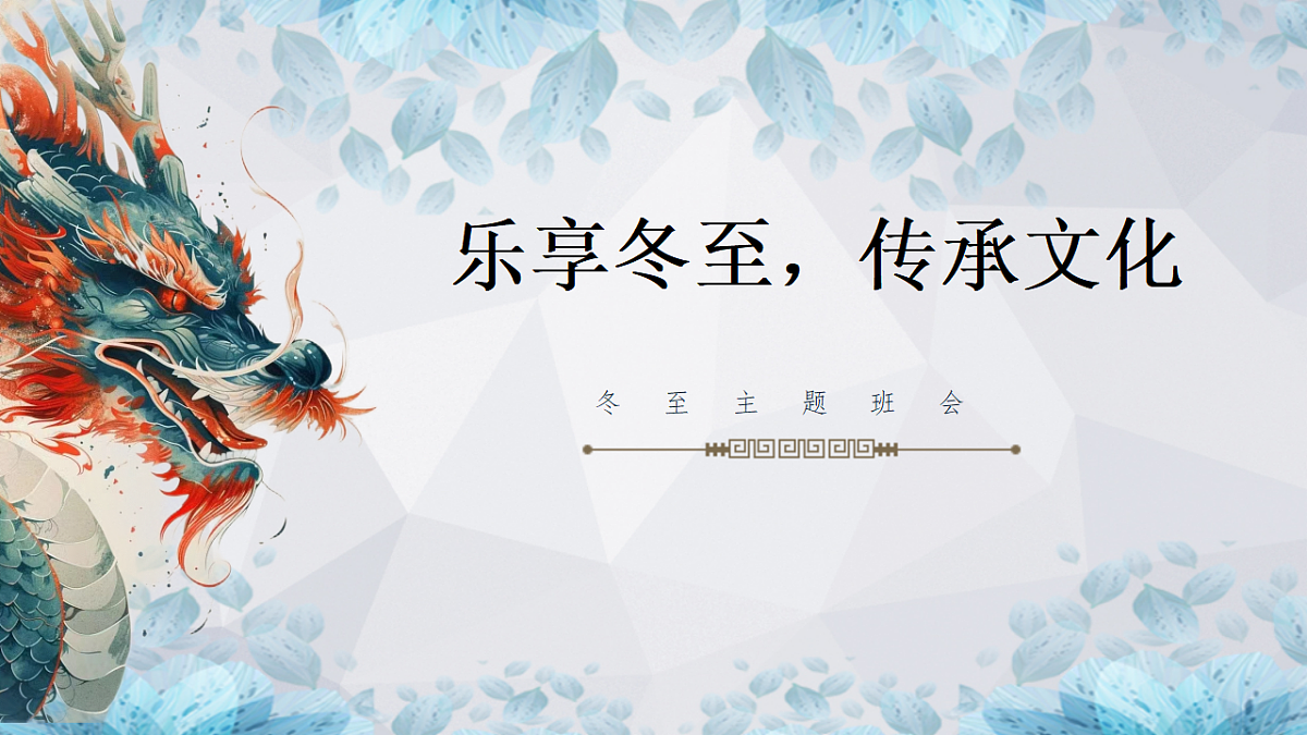 17676004第1页