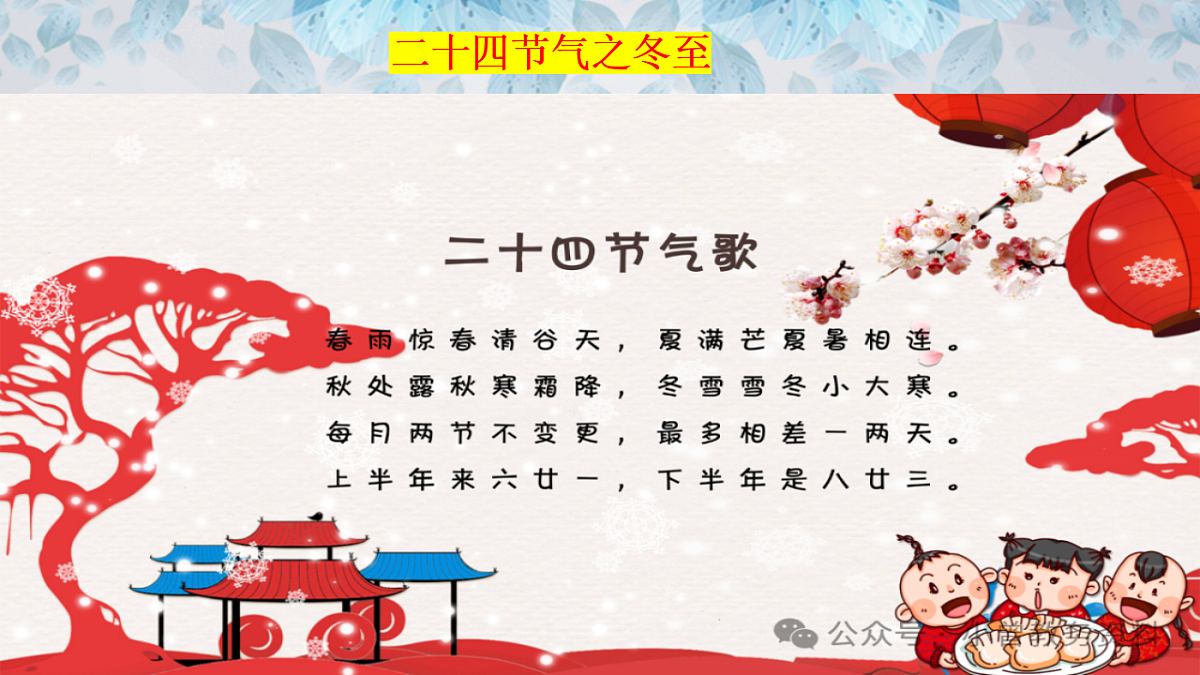 17676004第2页