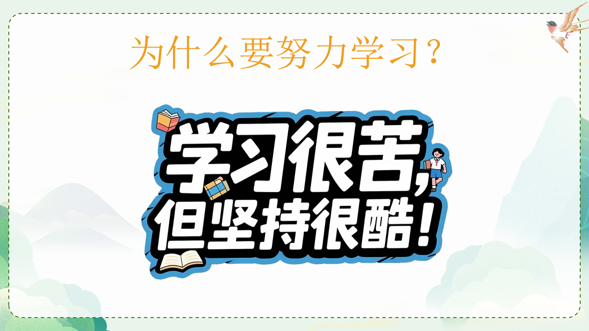 17676005第4页