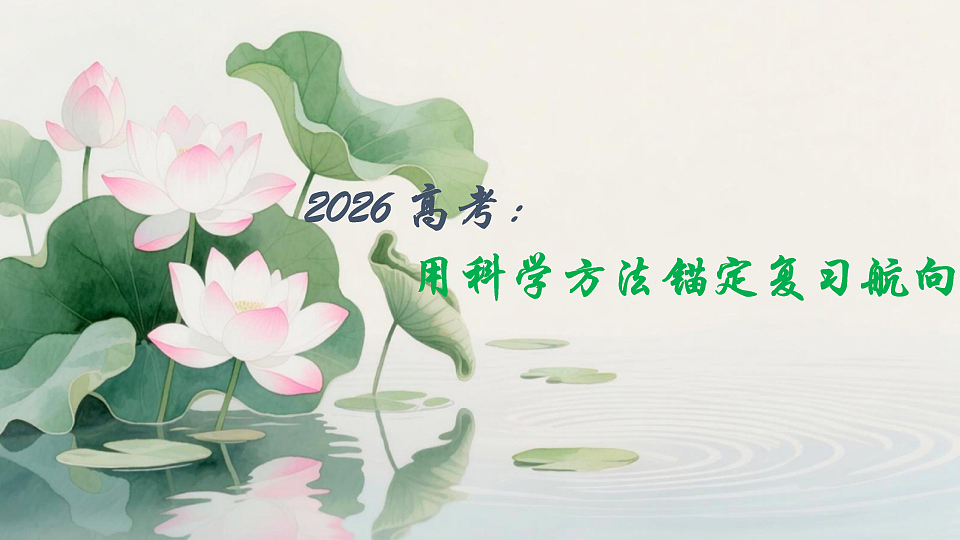 17676008第1页