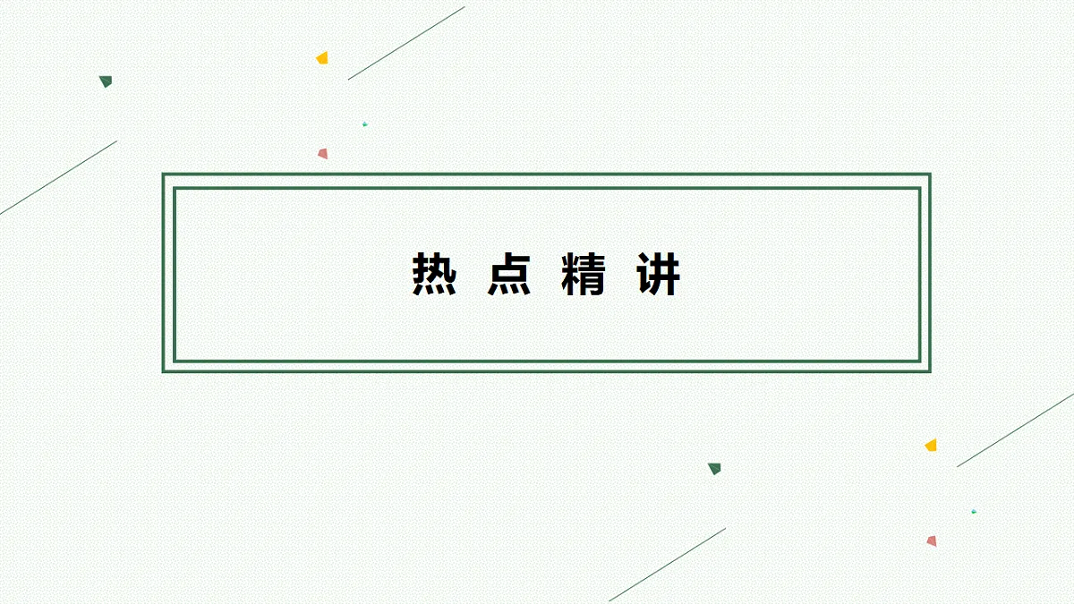 17676809第3页