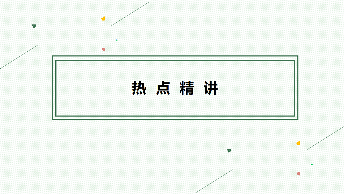17676809第3页