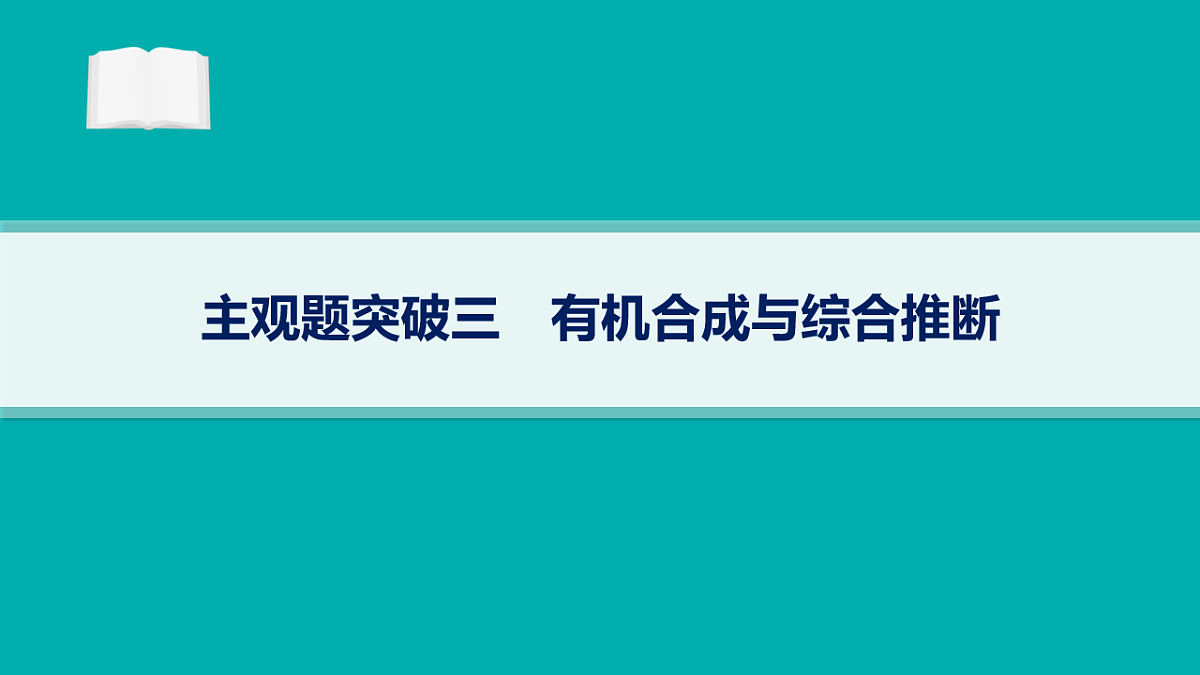 17676815第1页