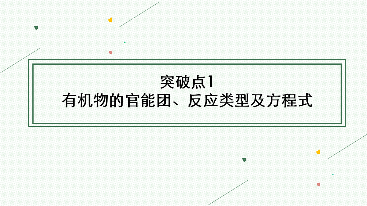 17676815第3页