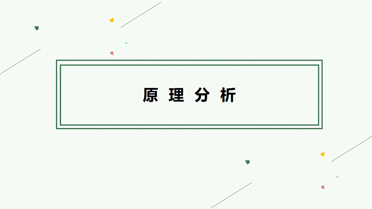 17676895第3页