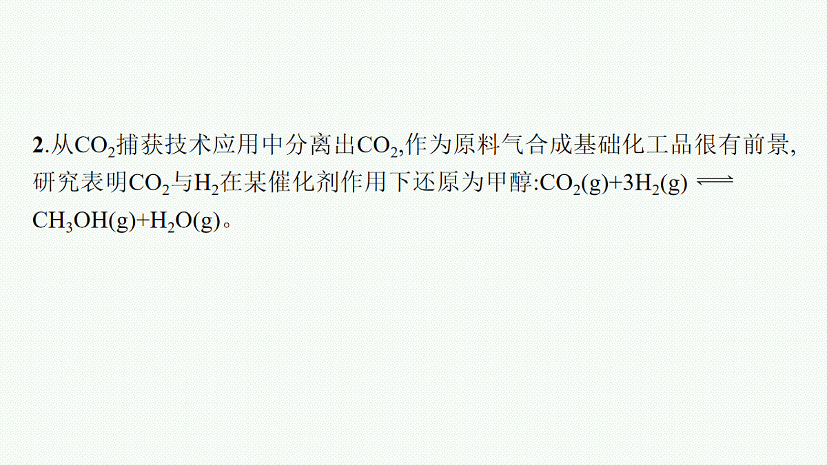 17676897第8页