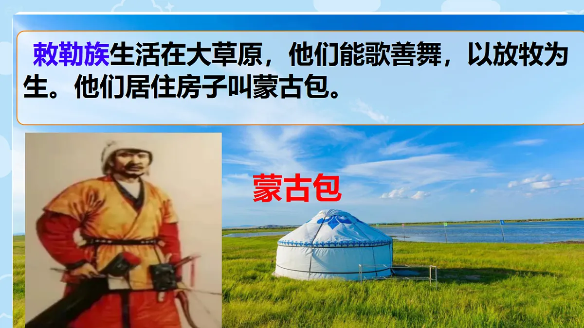17677061第2页