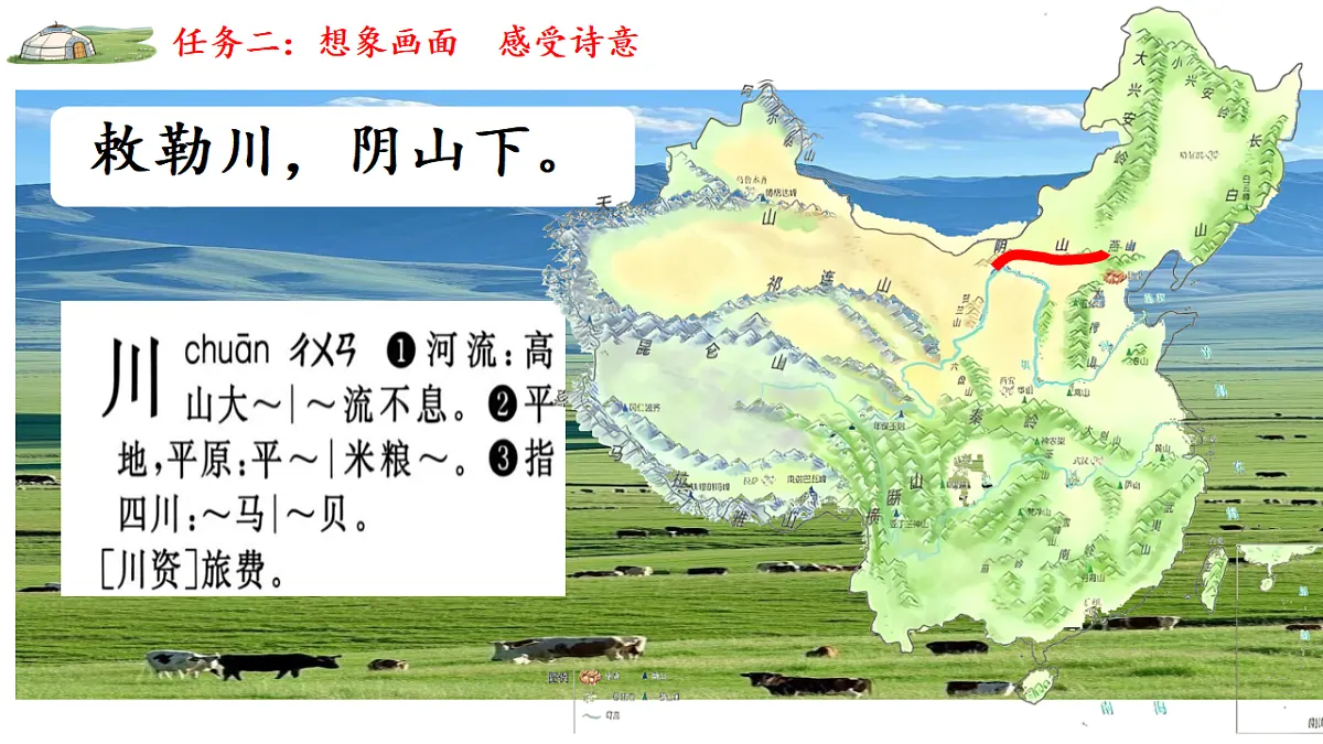17677061第8页