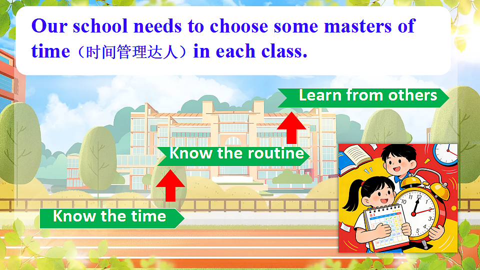 17677076第3页
