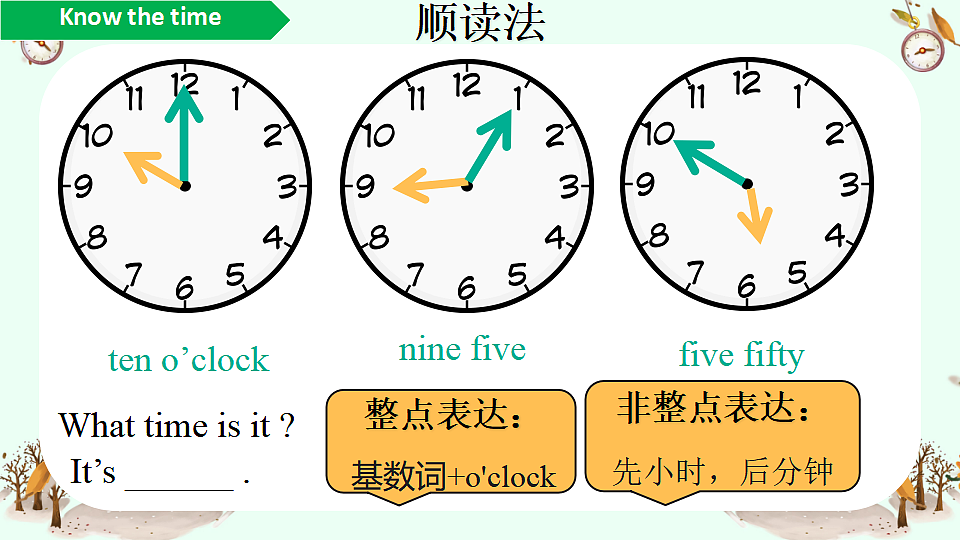 17677076第4页