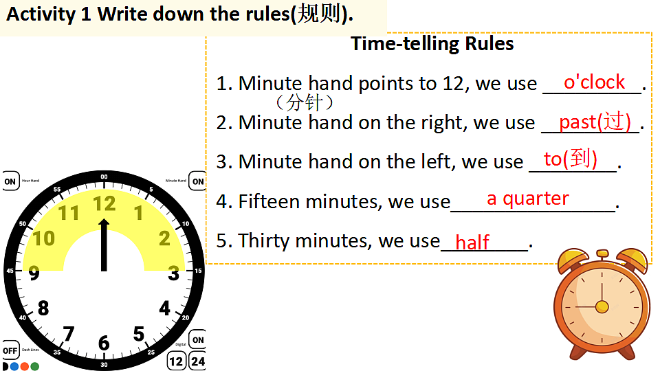 17677076第8页