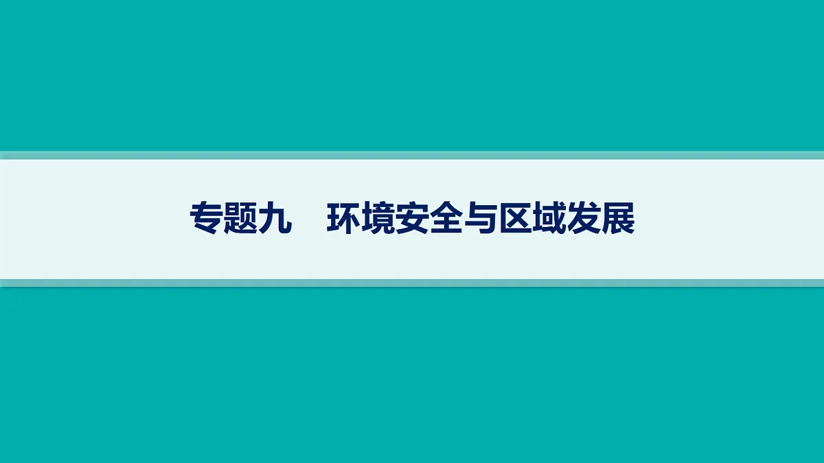 17677691第1页