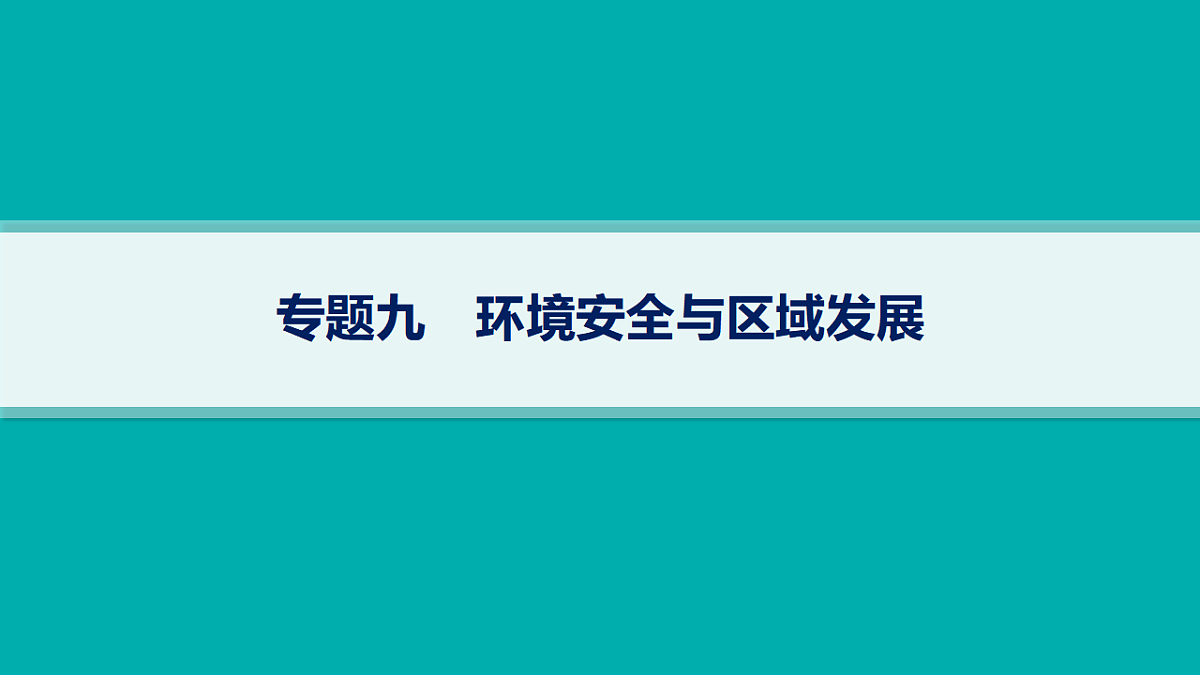 17677691第1页