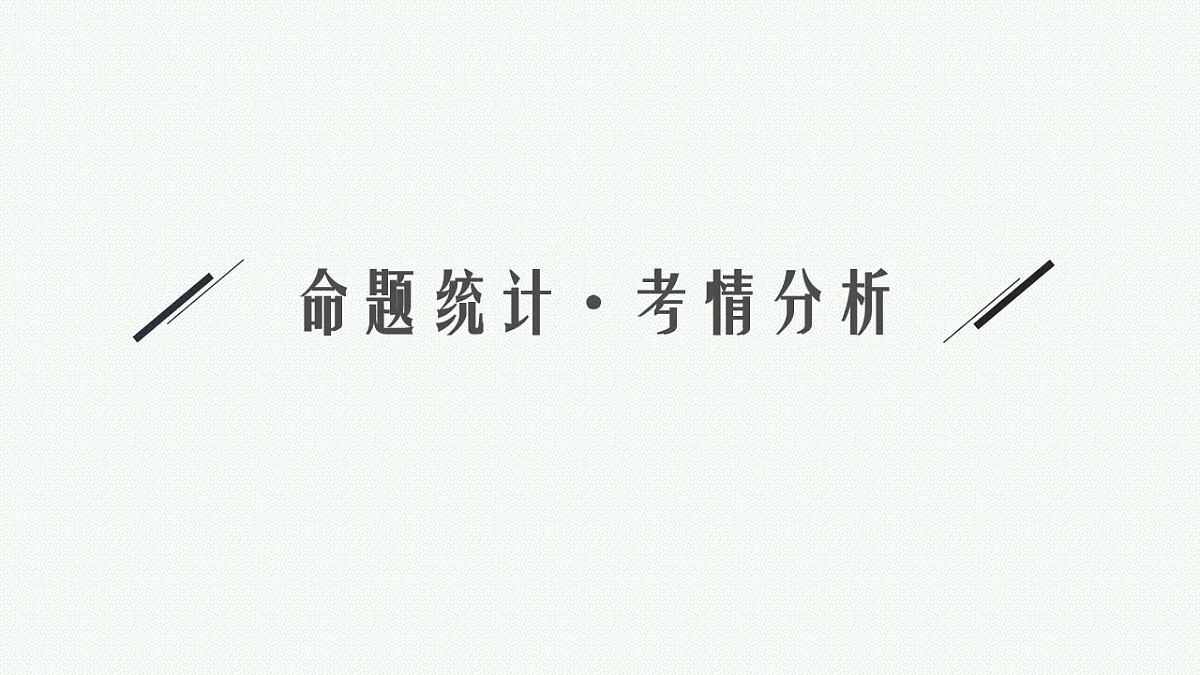 17677691第3页