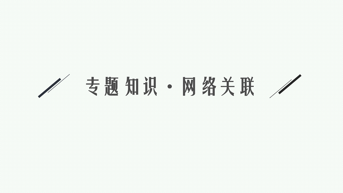 17677691第6页