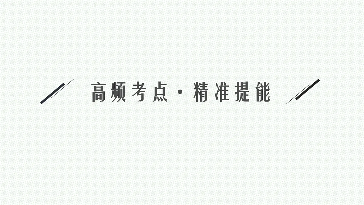 17677691第8页