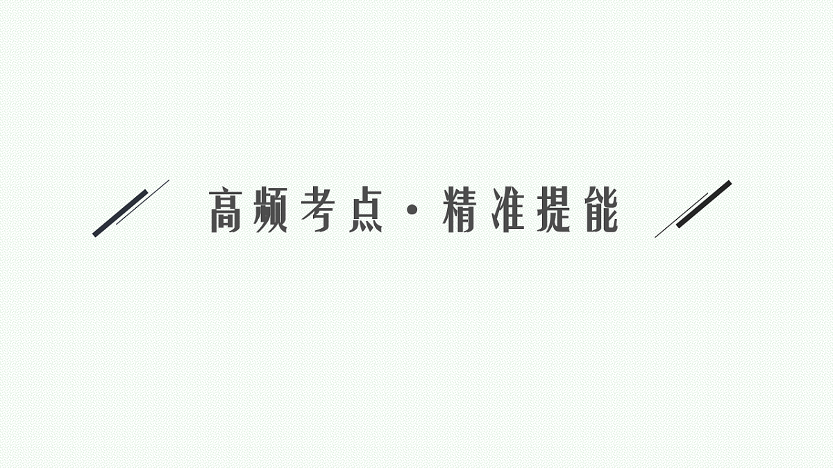 17677691第8页