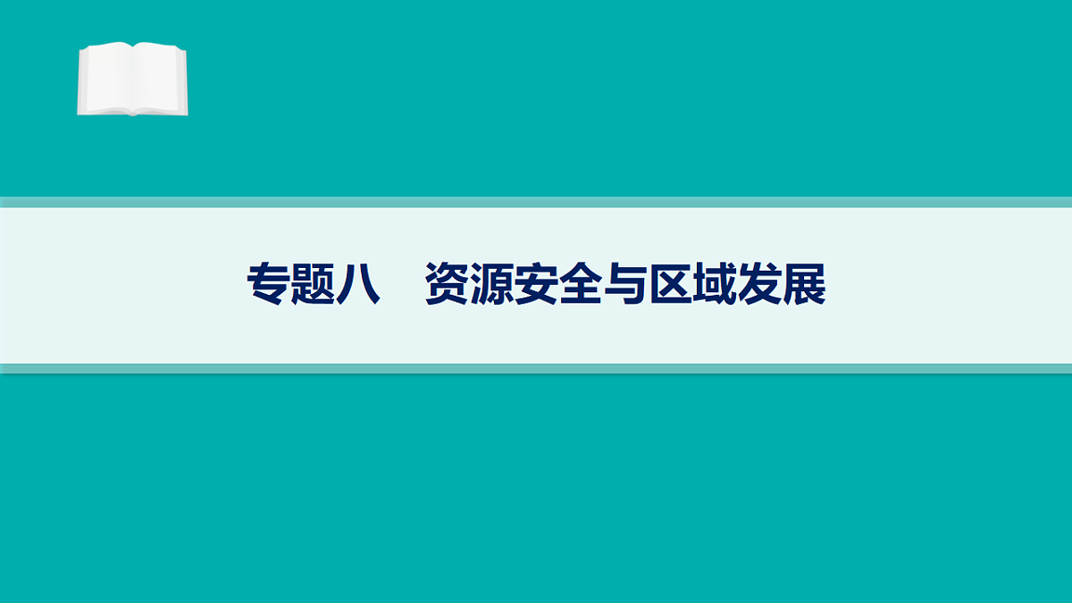 17677692第1页