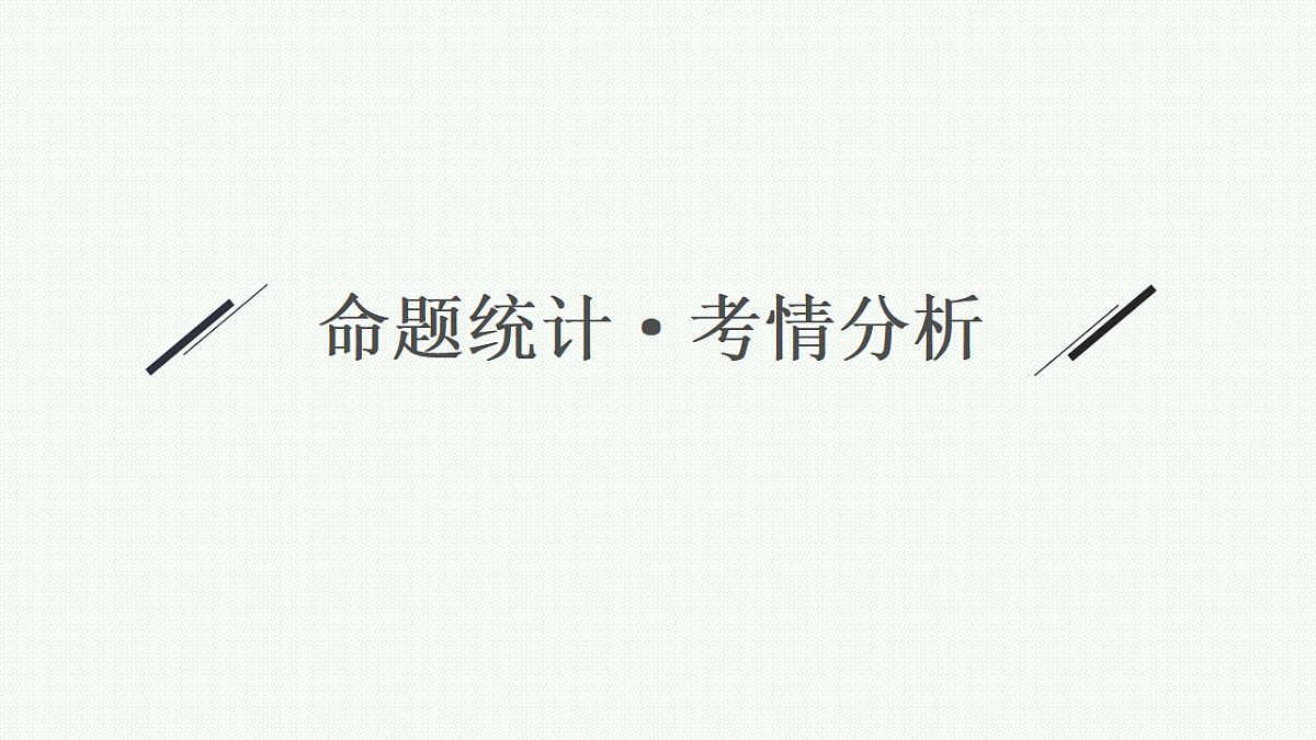 17677692第3页