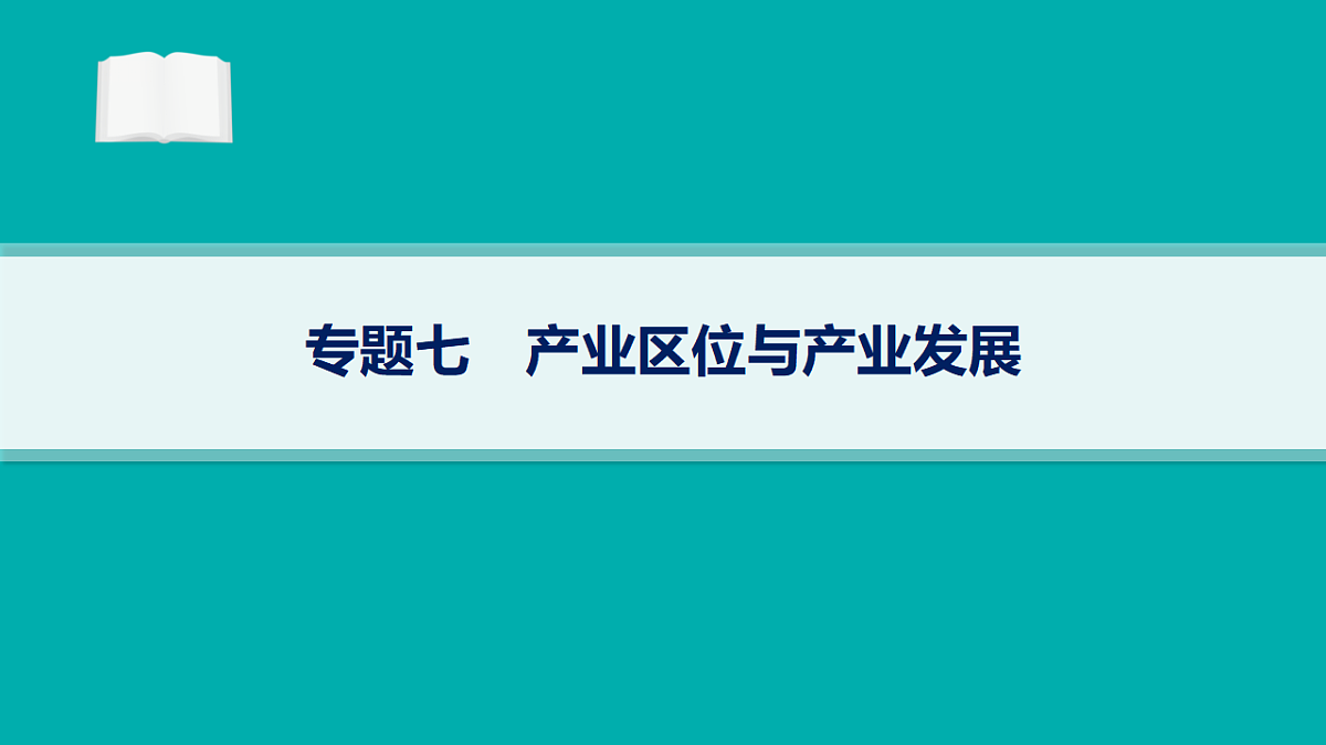 17677693第1页