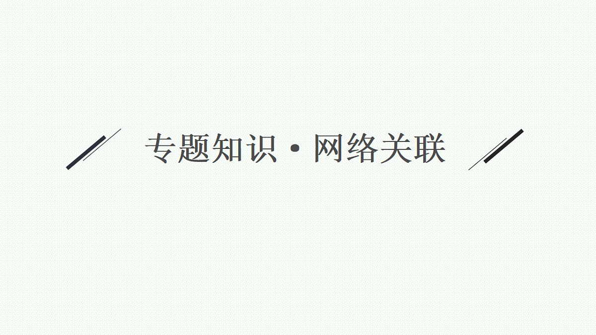 17677693第8页
