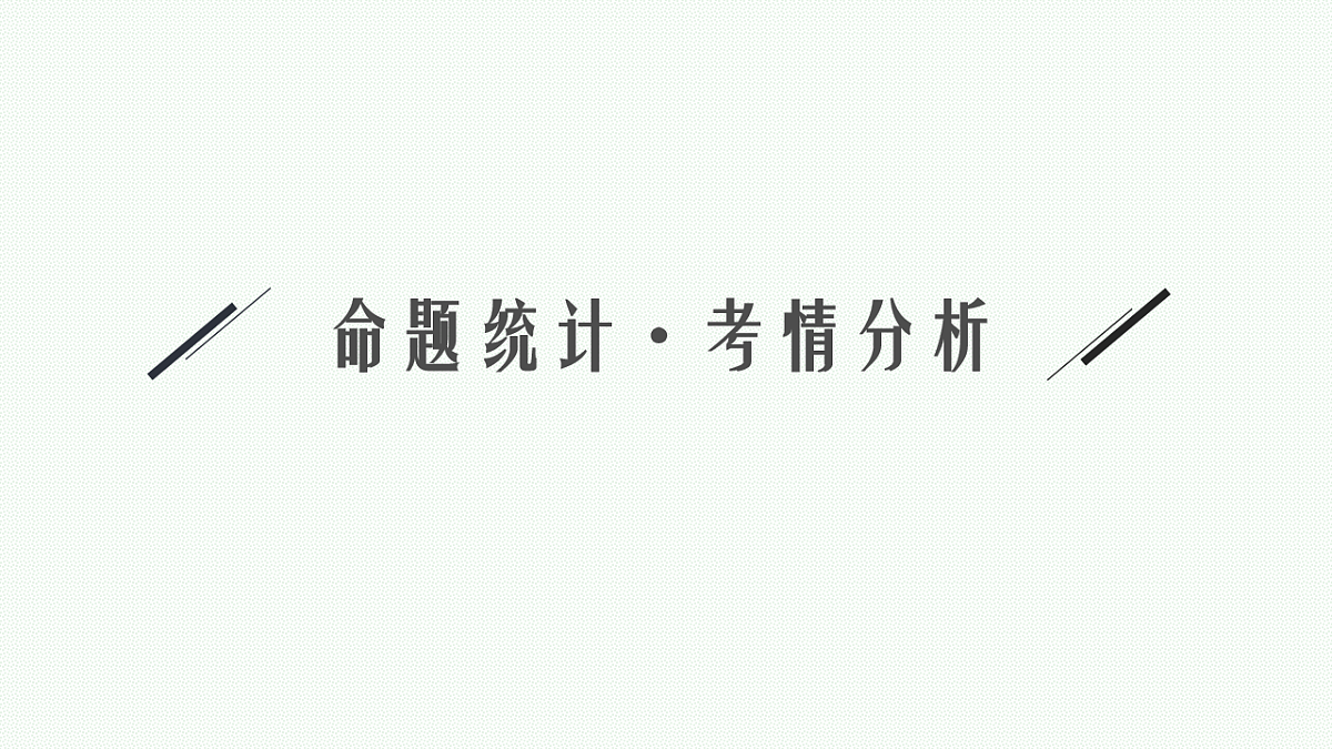 17677704第3页