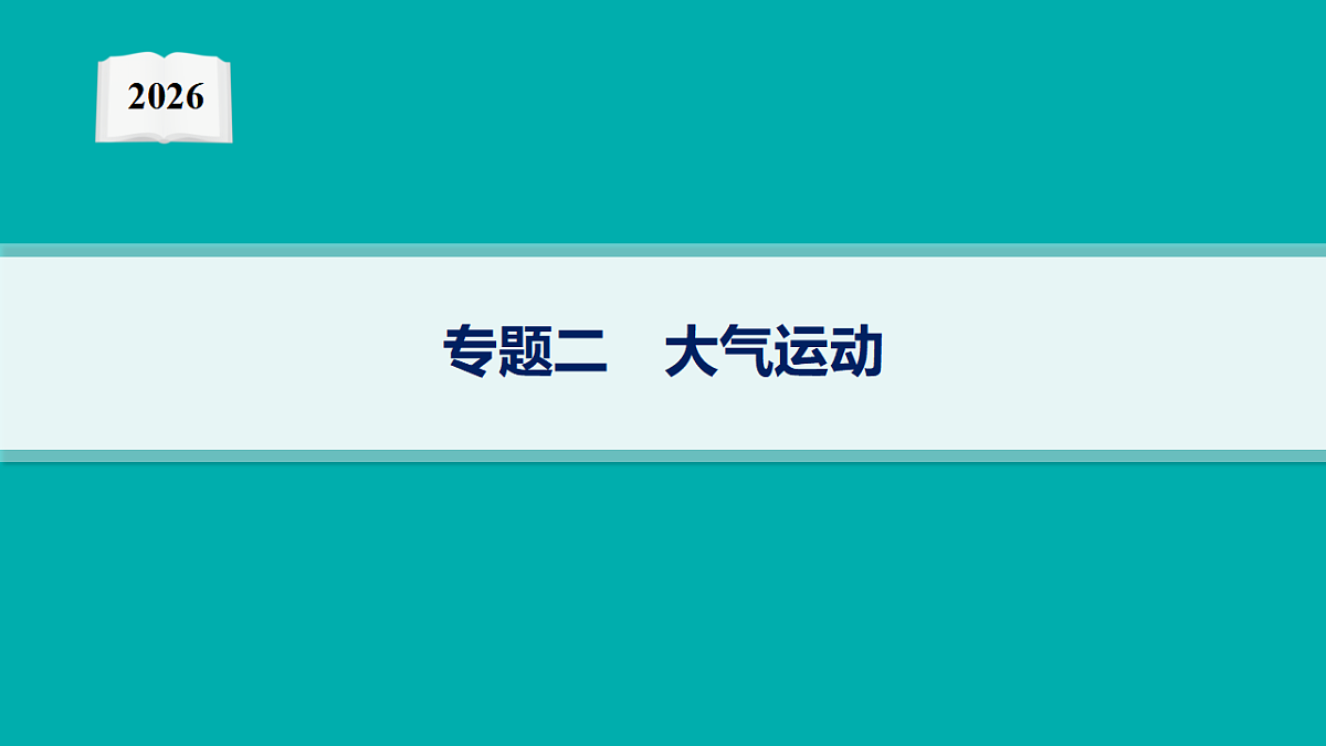 17677707第1页
