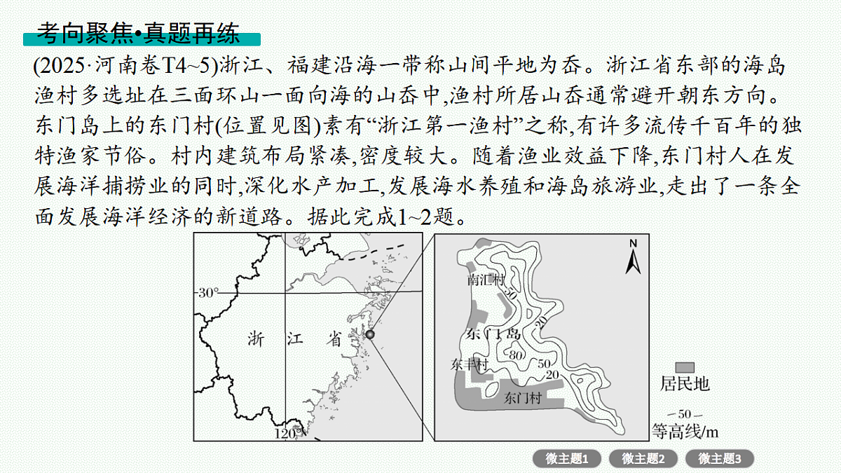 17677712第8页