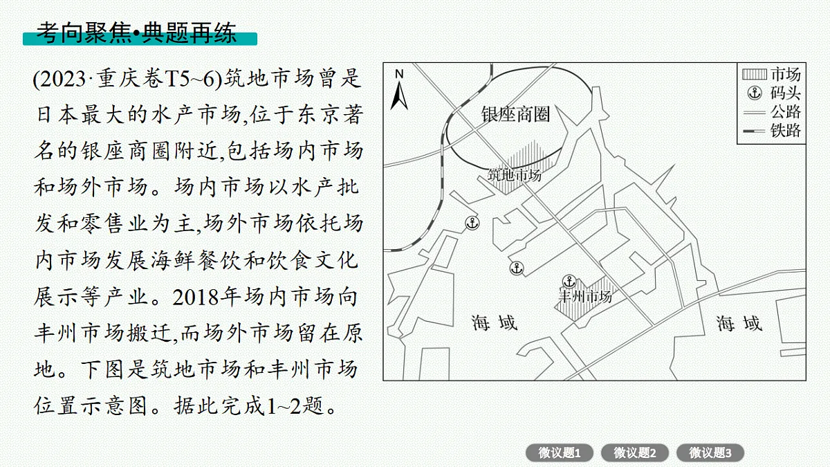 17677714第7页