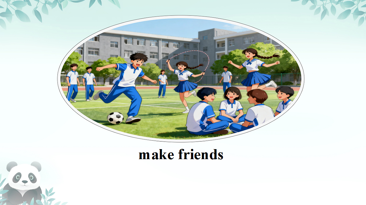 17677821第4页