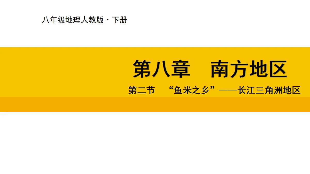 17677908第1页