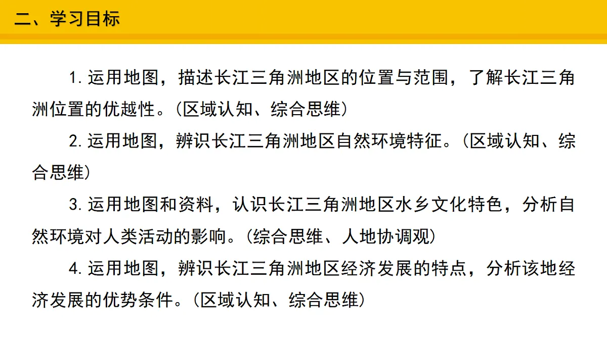 17677908第3页